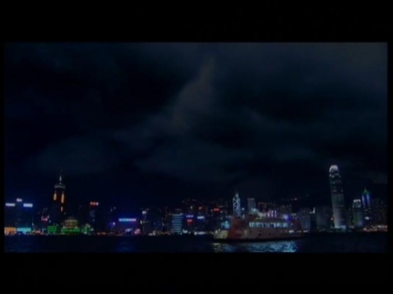 梅艳芳菲 第31集视频封面图