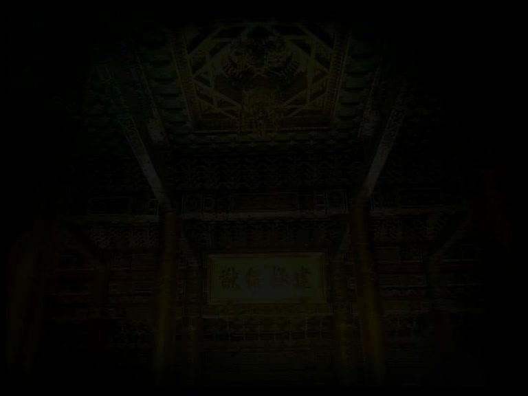 少年嘉庆 第8集视频封面图