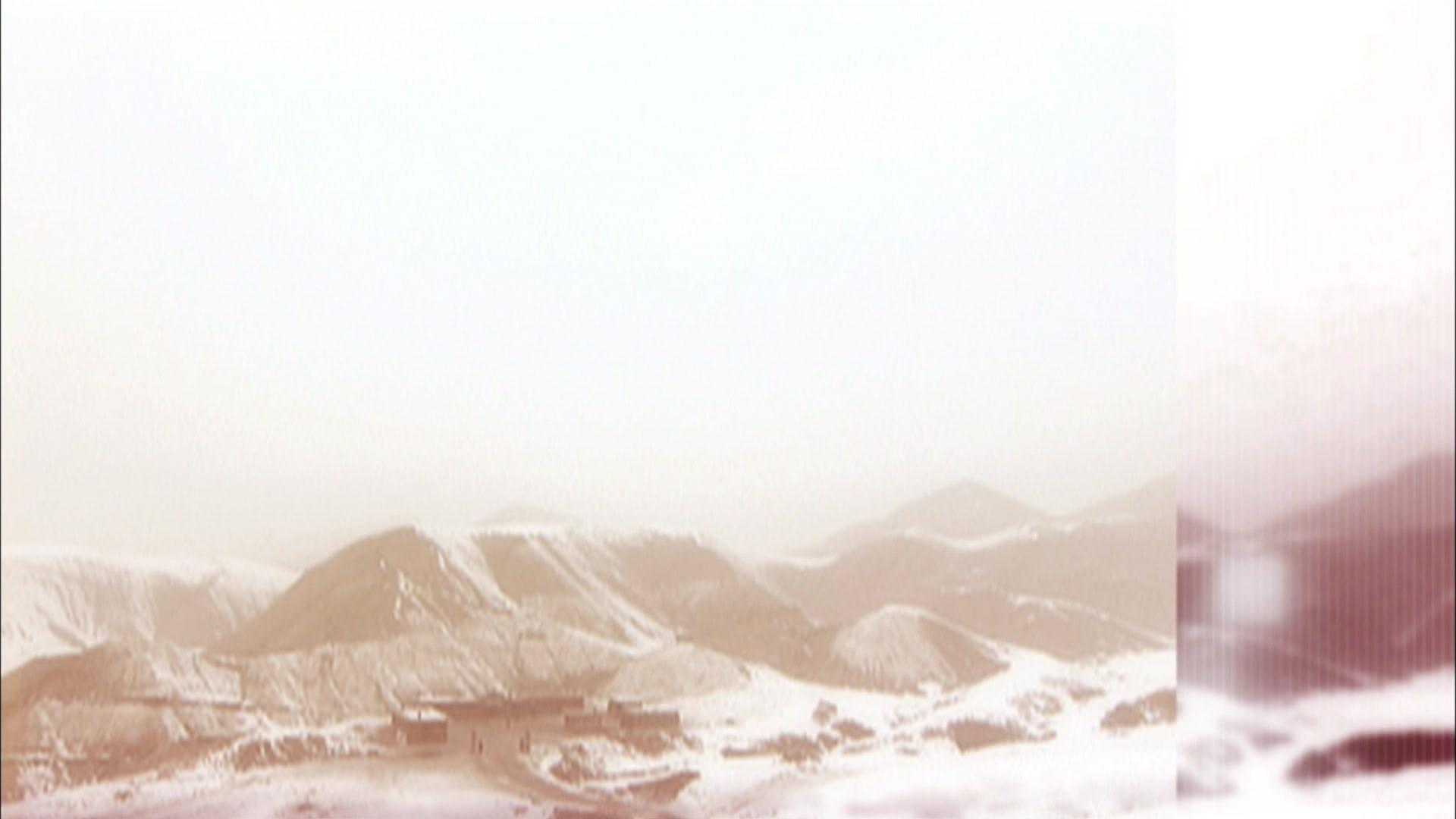 在那遥远的地方 第28集视频封面图