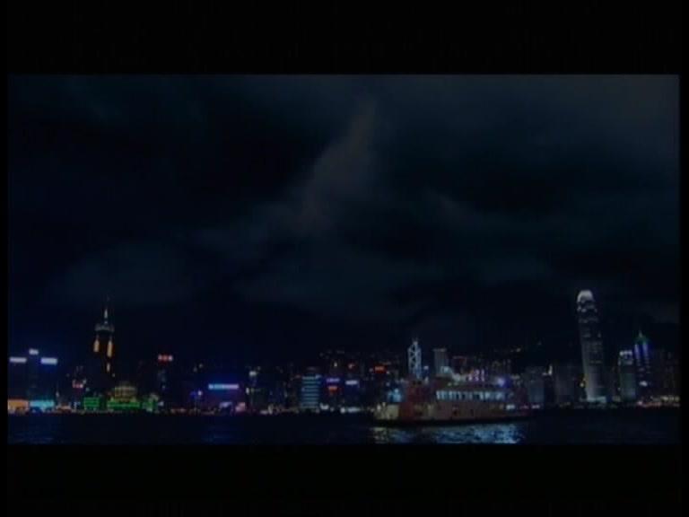 梅艳芳菲 第23集视频封面图