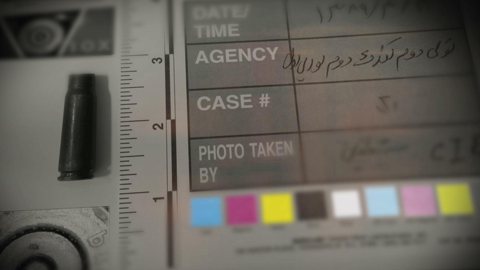 刑警队长 第1集视频封面图