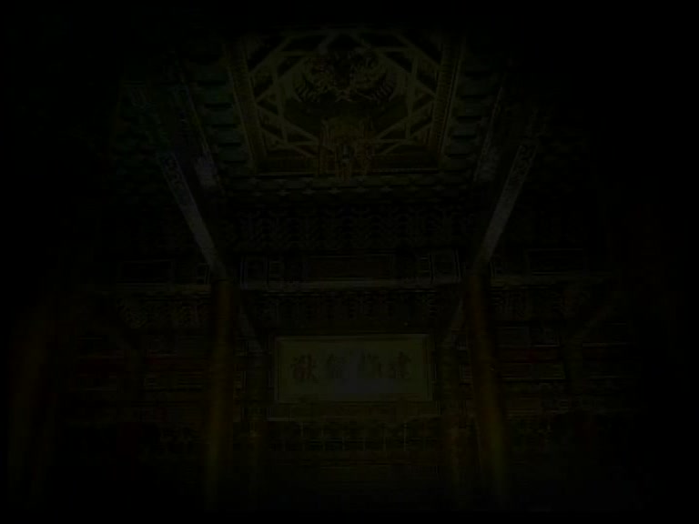 少年嘉庆 第23集视频封面图