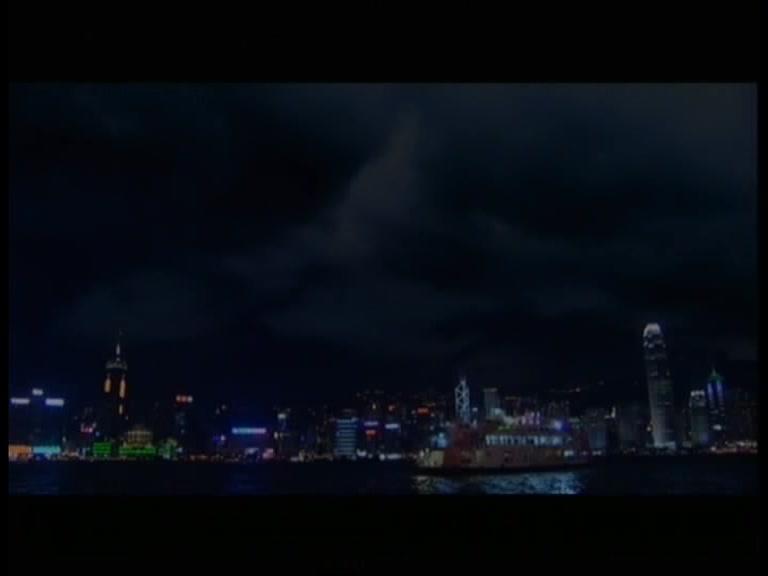 梅艳芳菲 第25集视频封面图