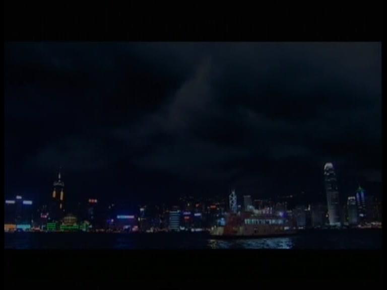 梅艳芳菲 第8集视频封面图