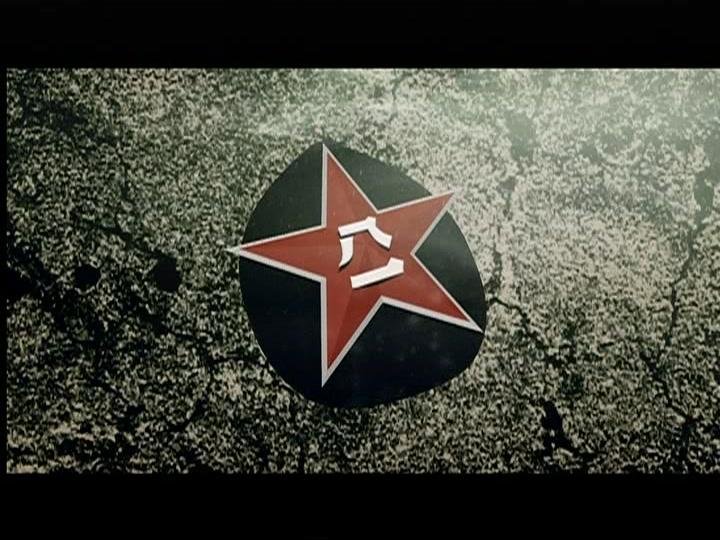 内线 第28集视频封面图