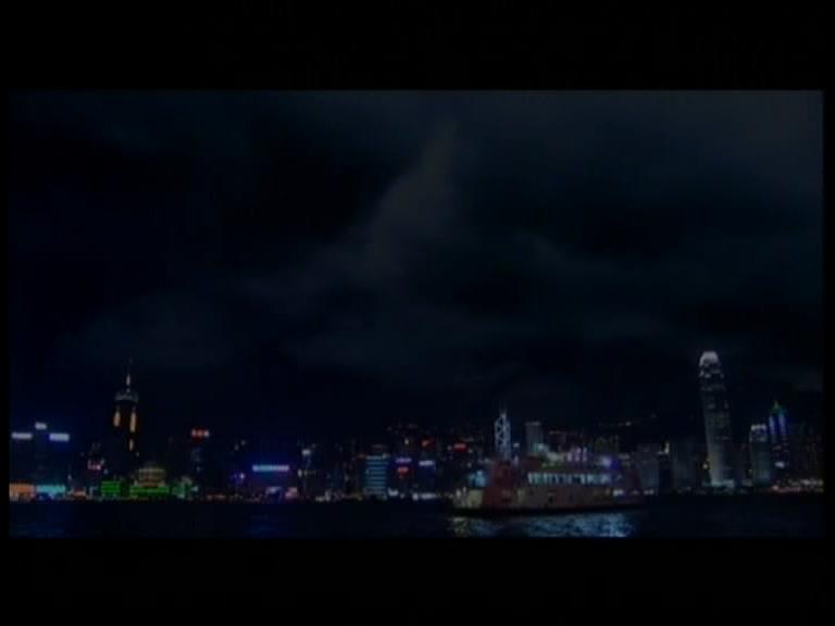 梅艳芳菲 第5集视频封面图