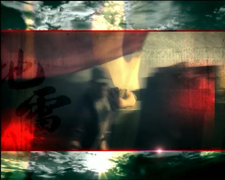 地雷战传奇 第4集视频封面图