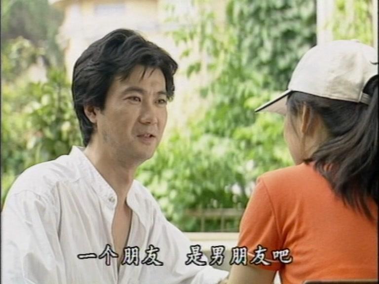 最高利益 第10集视频封面图