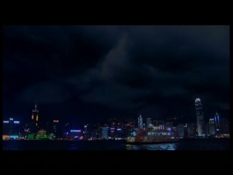 梅艳芳菲 第27集视频封面图