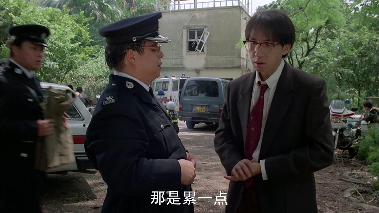逃学英雄传视频封面图