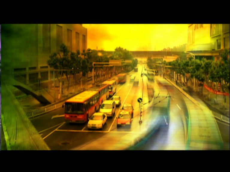 留神 第17集视频封面图