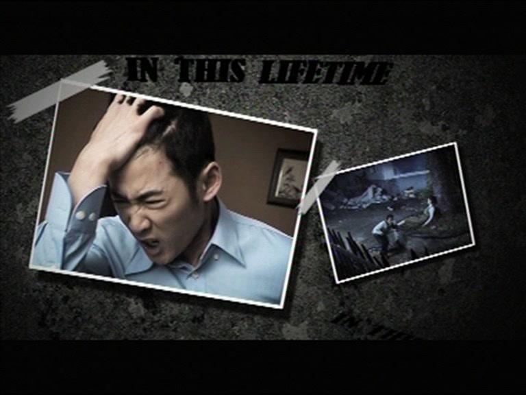 今生今世 第25集视频封面图