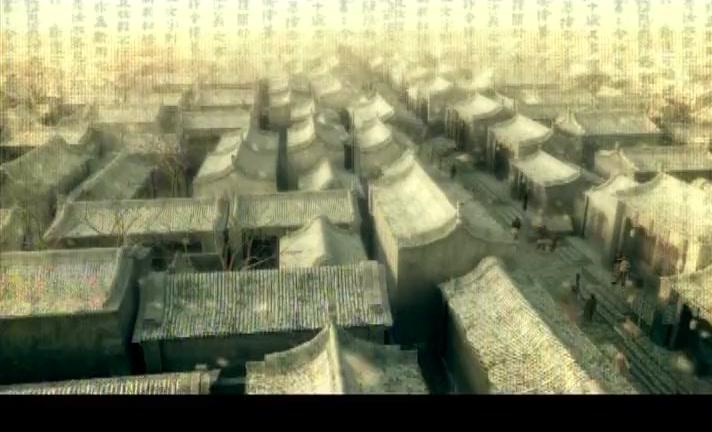 大国医 第14集视频封面图