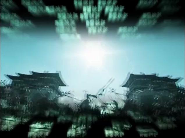 神医侠侣 第24集视频封面图