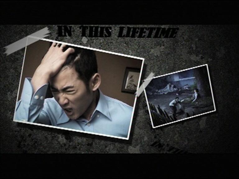 今生今世 第53集视频封面图