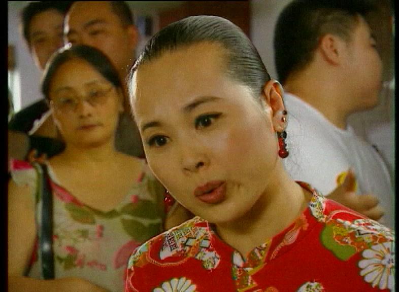 欢喜冤家第一部 第2集视频封面图