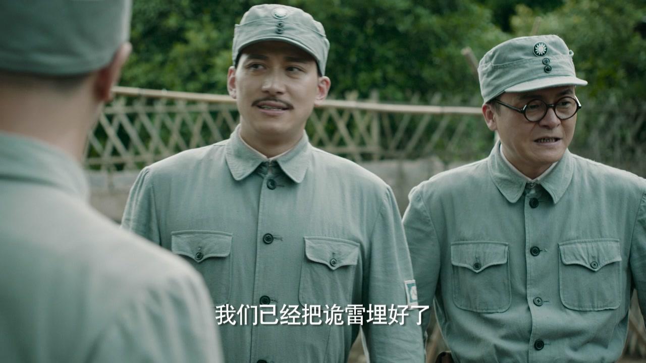 誓盟 第38集视频封面图