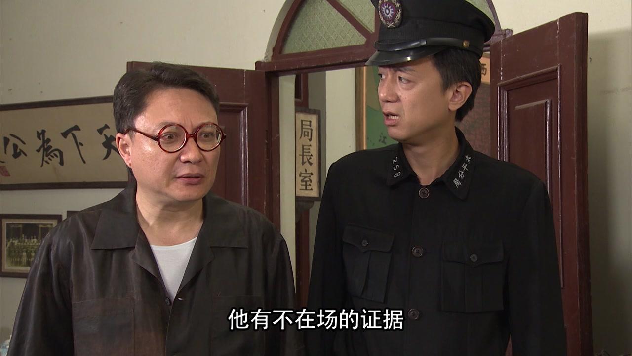 七十二家房客第十五部 第69集视频封面图