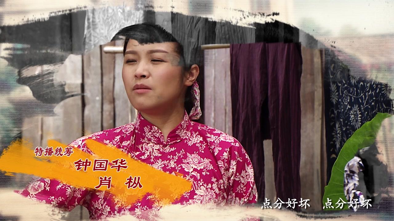 七十二家房客第十三部 第116集视频封面图