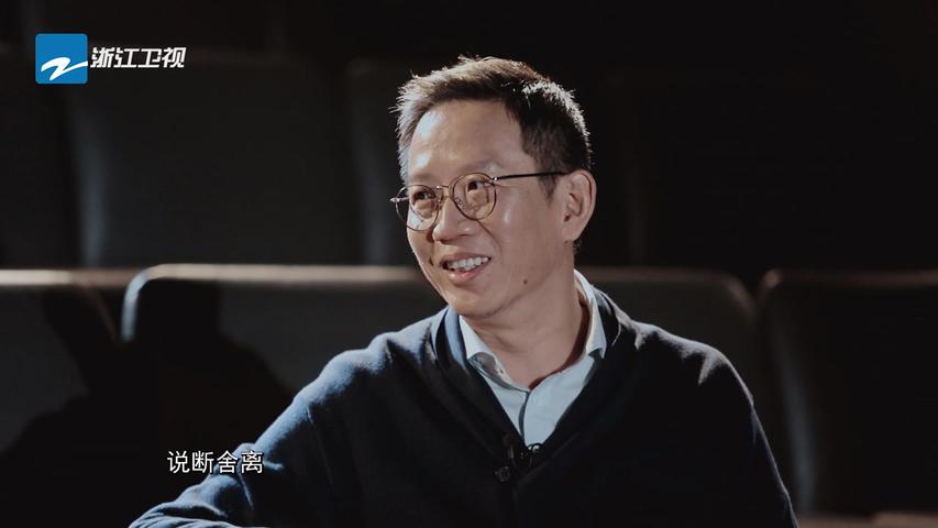 《追梦人之开合人生》第6期