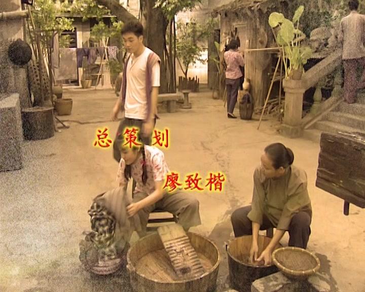 七十二家房客第七部 第95集视频封面图