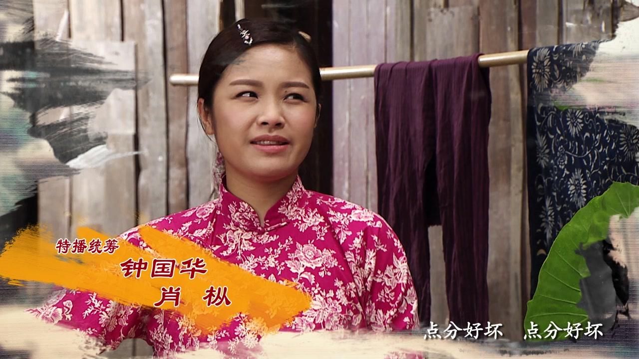 七十二家房客第十三部 第92集视频封面图