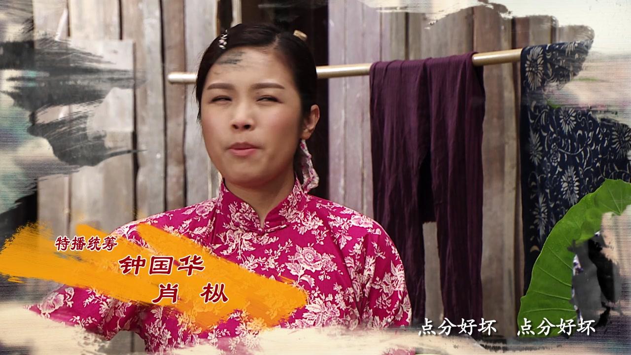 七十二家房客第十三部 第84集视频封面图