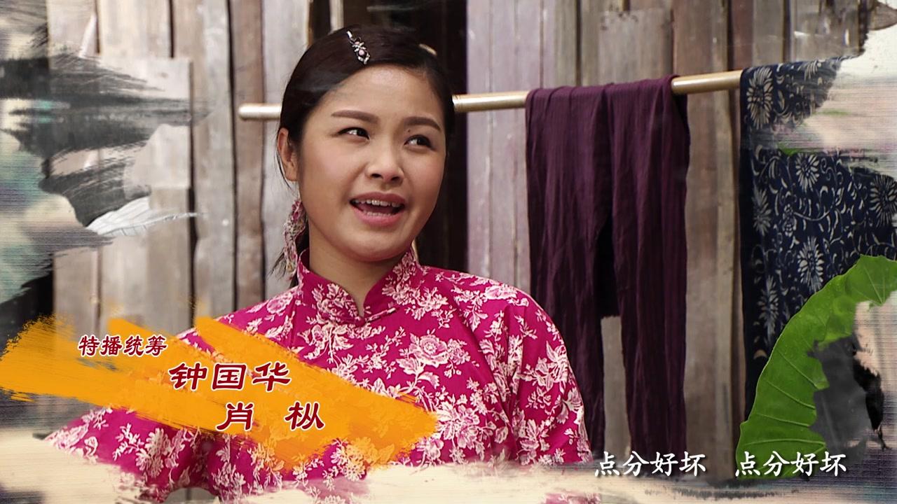 七十二家房客第十三部 第59集视频封面图