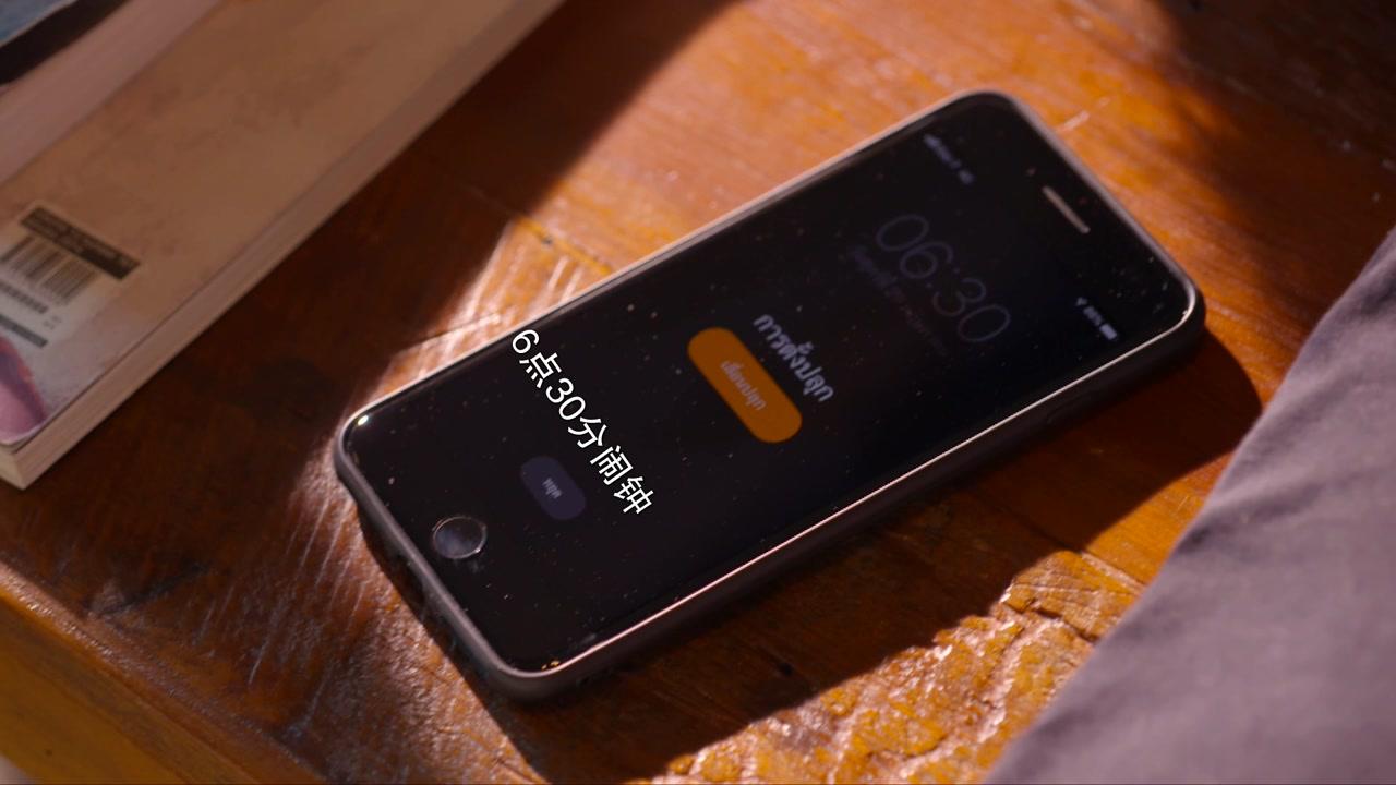 抵达星辰 第7集视频封面图