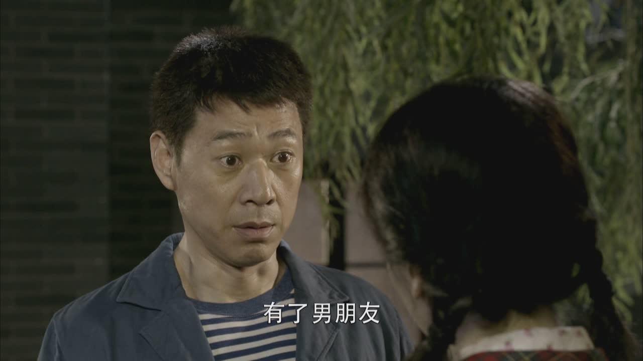 岁月如金 第2集视频封面图