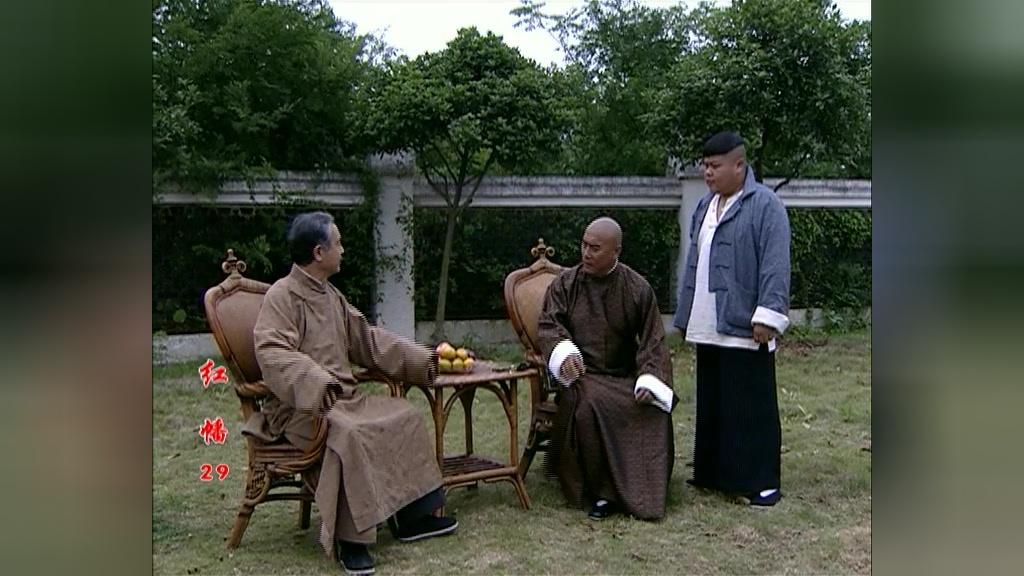 红幡 第29集视频封面图