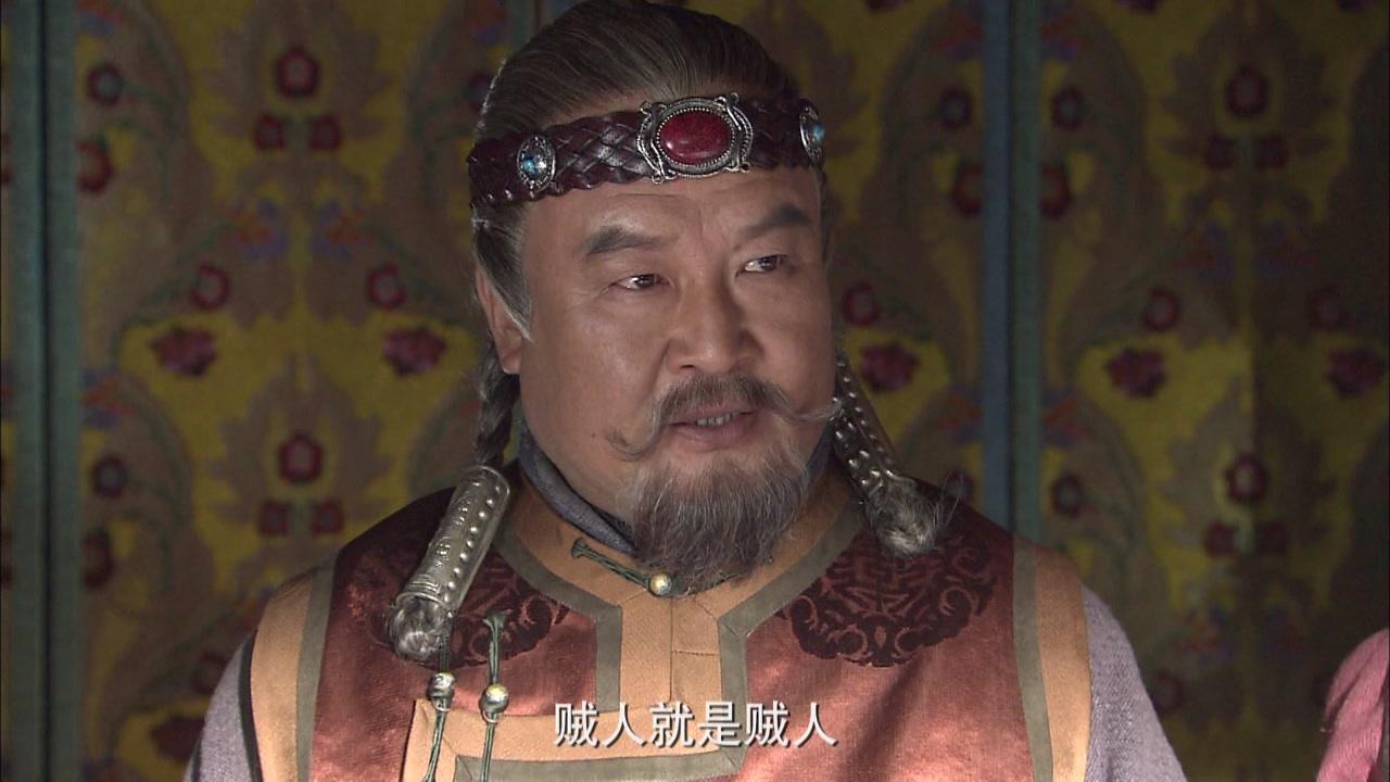鄂尔多斯风暴 第13集视频封面图