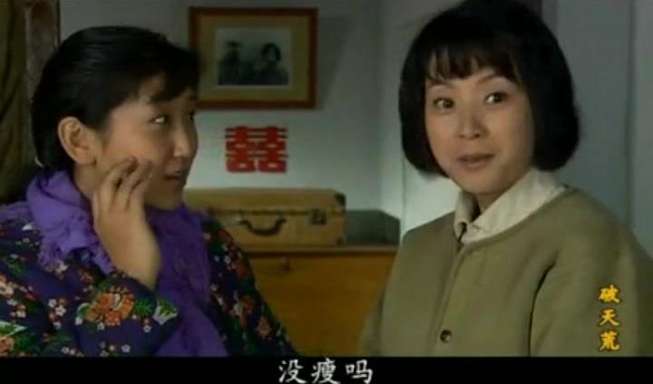 破天荒 第9集视频封面图