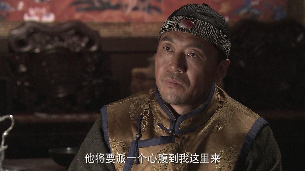 鄂尔多斯风暴 第6集视频封面图