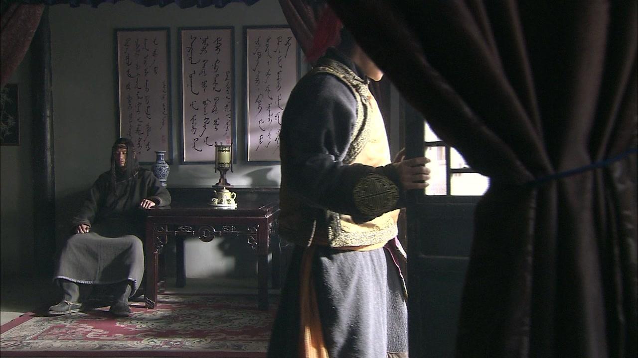鄂尔多斯风暴 第20集视频封面图