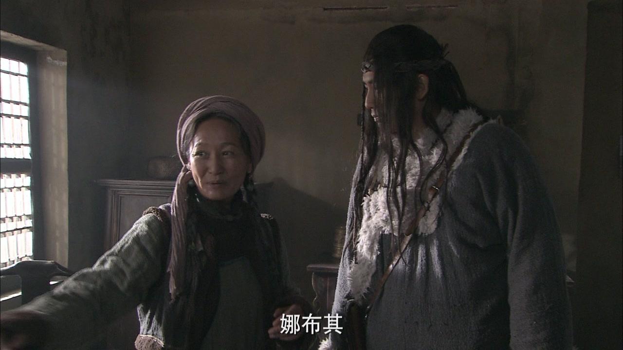 鄂尔多斯风暴 第25集视频封面图