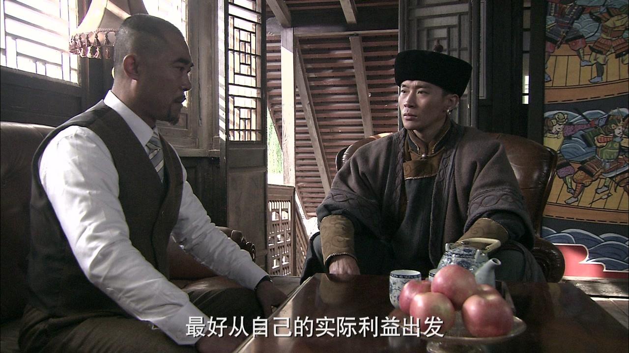 鄂尔多斯风暴 第7集视频封面图