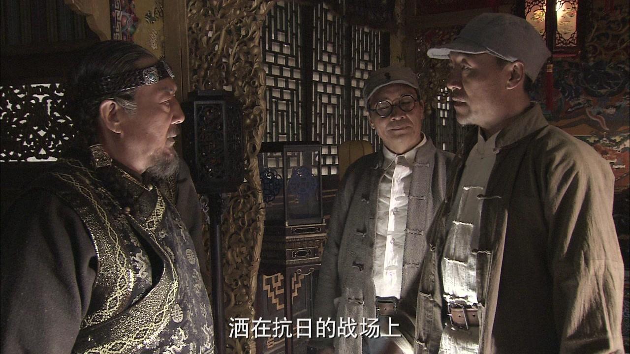 鄂尔多斯风暴 第11集视频封面图
