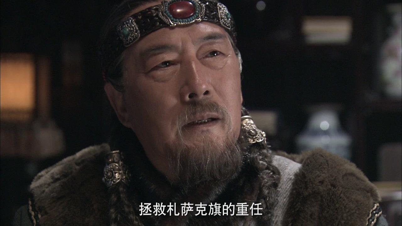 鄂尔多斯风暴 第23集视频封面图