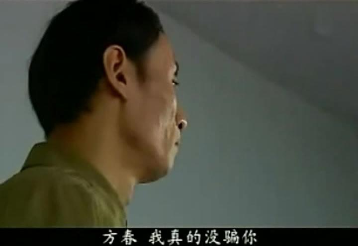 破天荒 第10集视频封面图