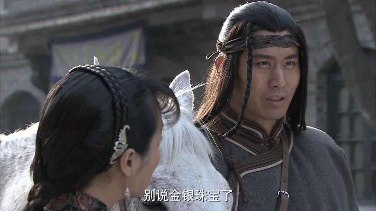 鄂尔多斯风暴 第15集视频封面图