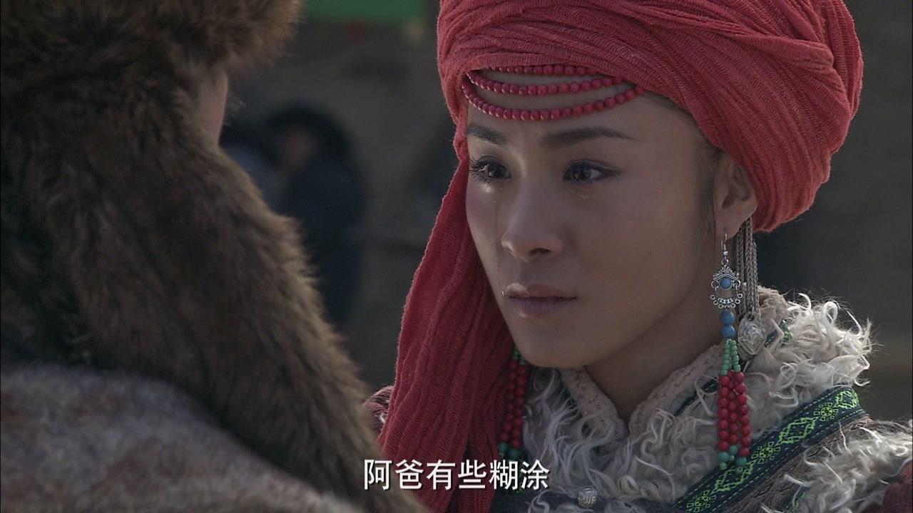 鄂尔多斯风暴 第29集视频封面图