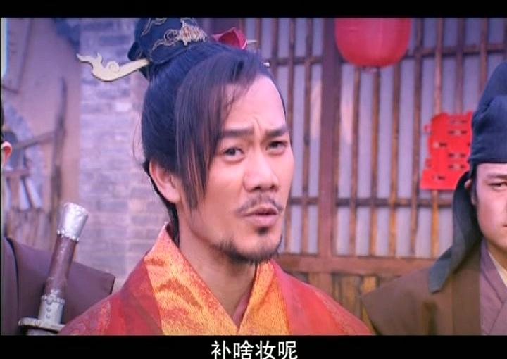 鼓上蚤时迁 第6集视频封面图