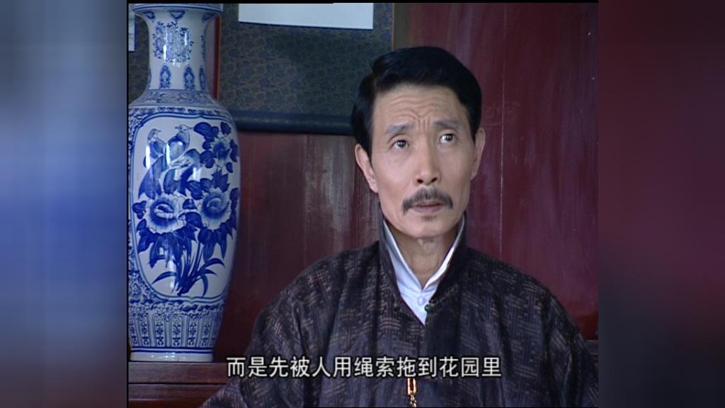 重返上海滩 第16集视频封面图