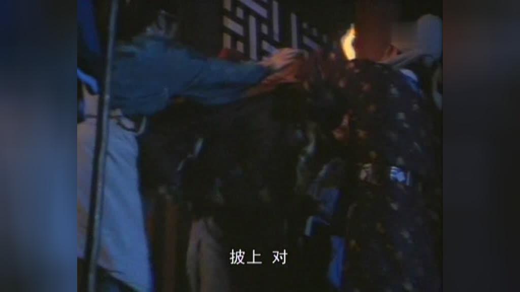 水浒 第24集视频封面图
