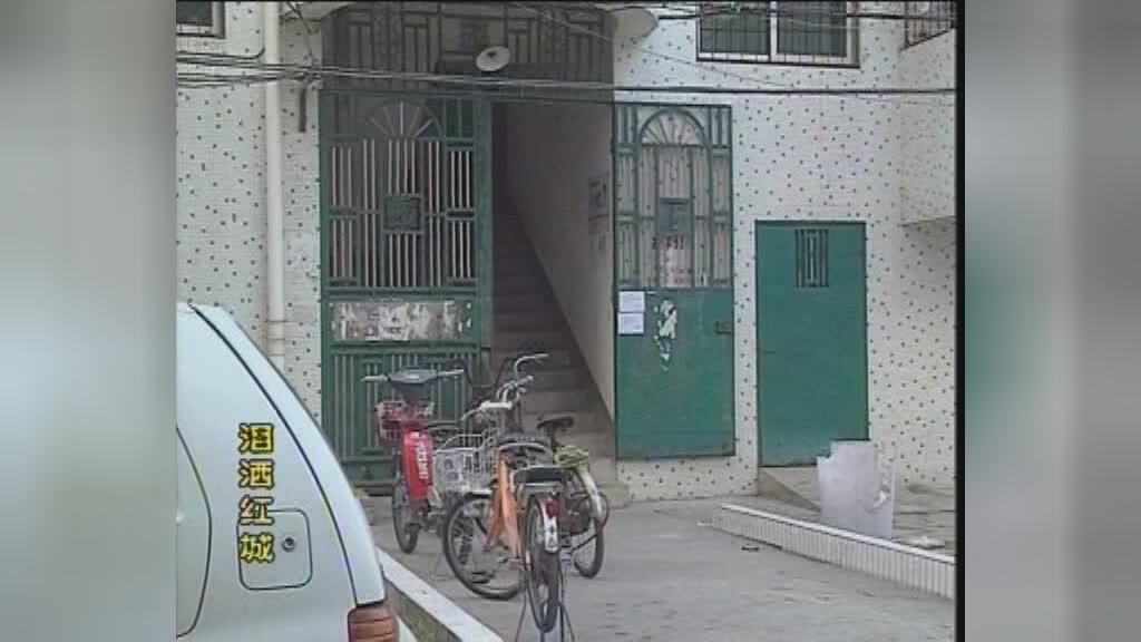 泪洒红城 第11集视频封面图