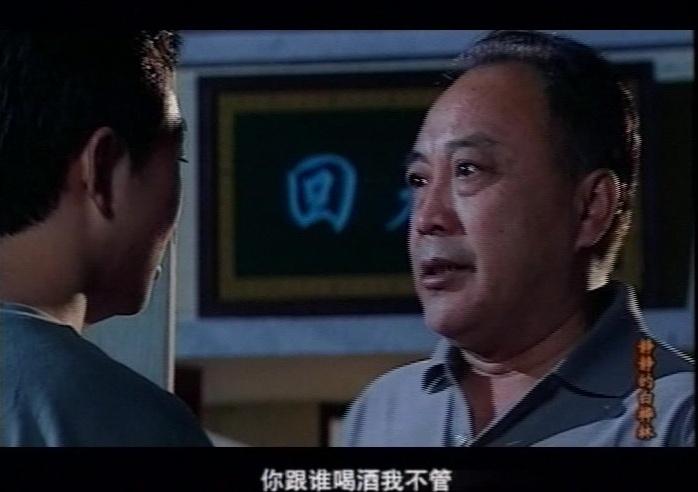 静静的白桦林 第21集视频封面图