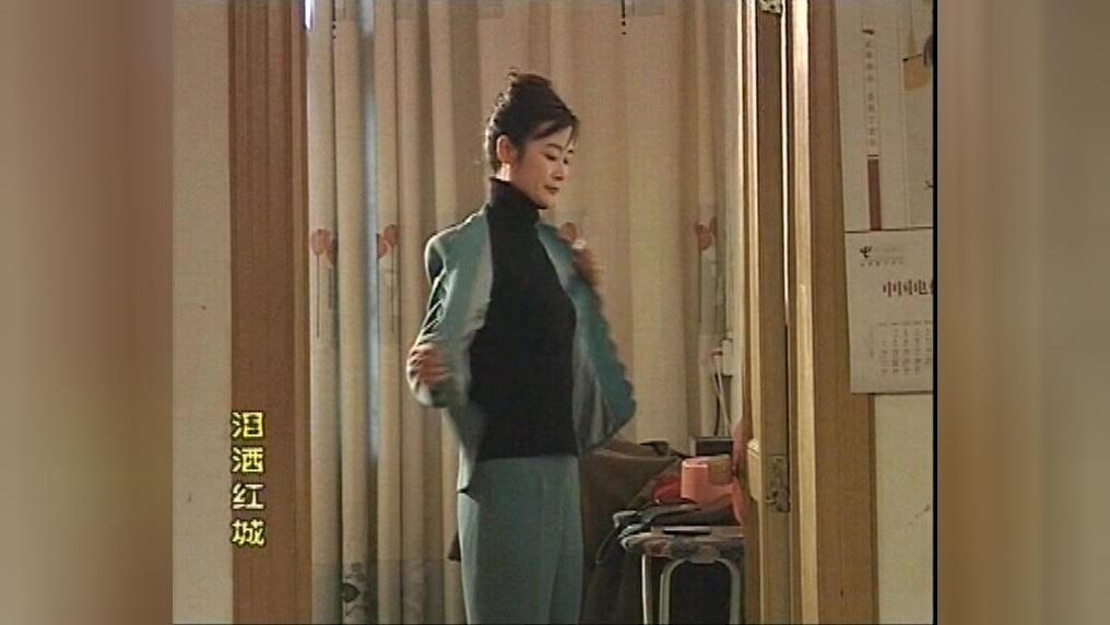 泪洒红城 第17集视频封面图