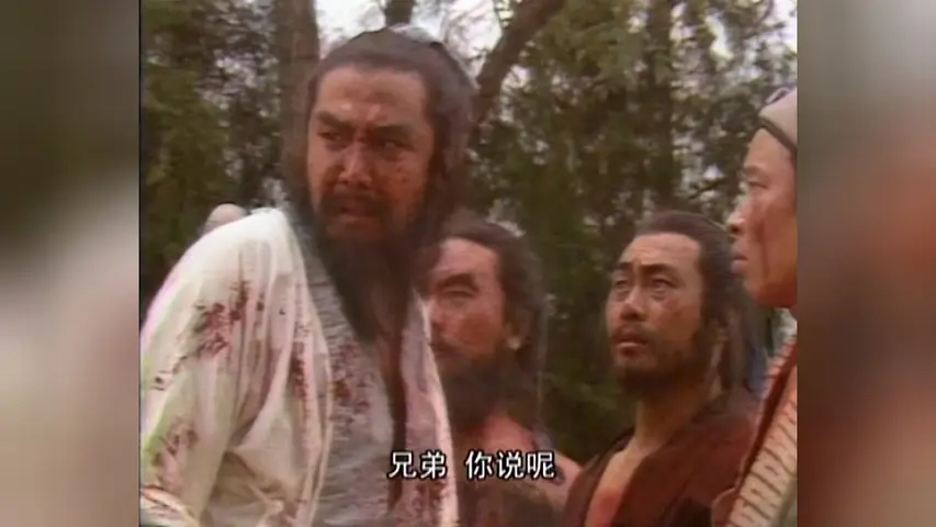 水浒 28集