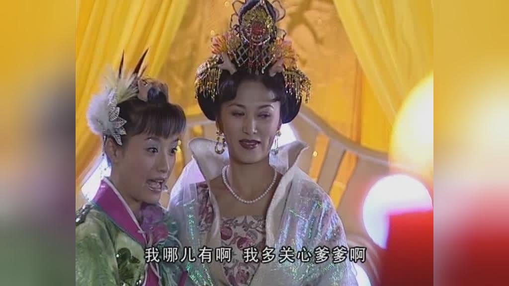 传奇·幻想殷商 第39集视频封面图